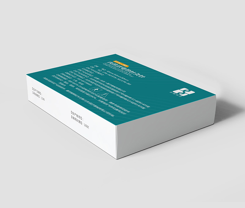 內熱式電熱針灸針