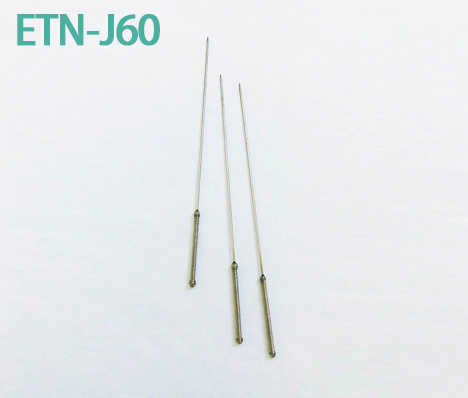 內熱式電熱針灸針