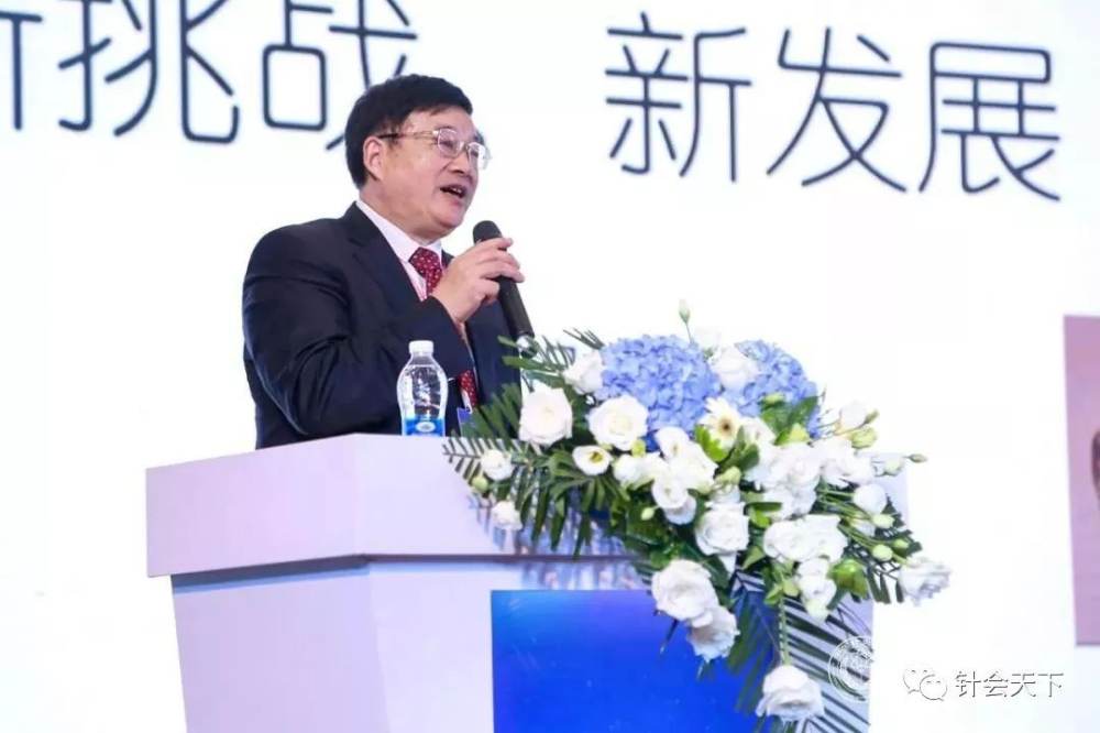 世界衛生組織 (5)